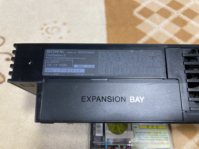 플레이스테이션 2 (PlayStation 2) 재구입!(SCPH-35000)_21.jpg