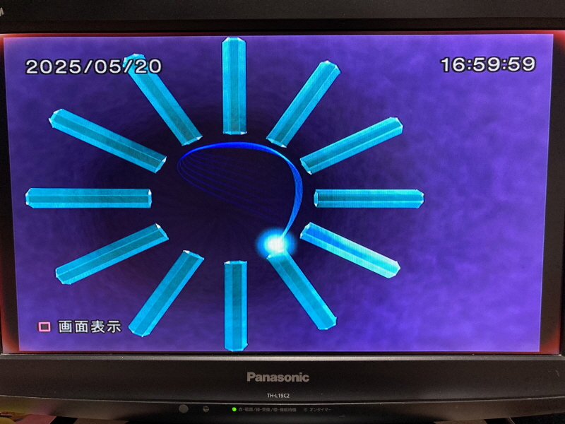 플레이스테이션 2 (PlayStation 2) 재구입!(SCPH-35000)_30.jpg