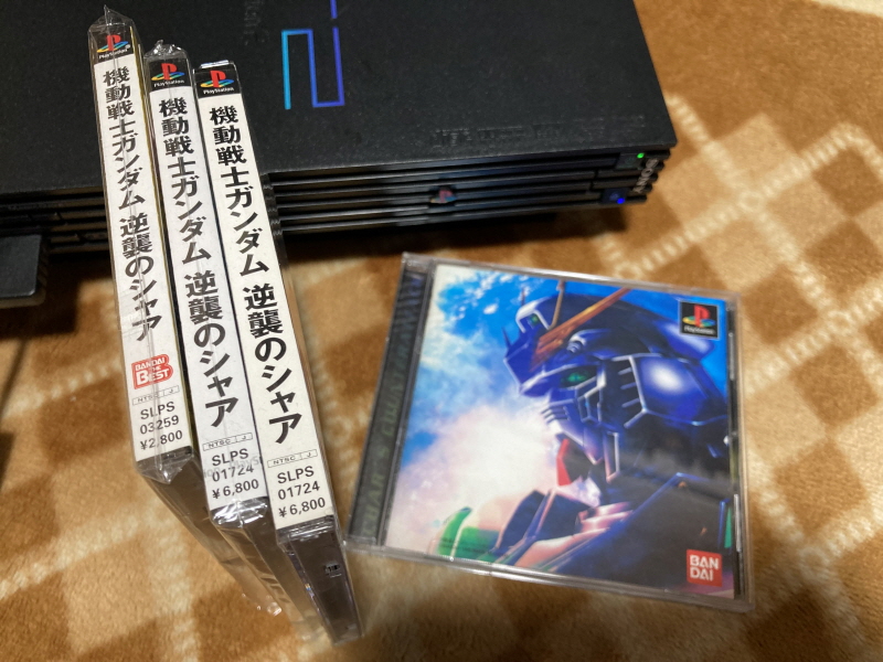 플레이스테이션 2 (PlayStation 2) 재구입!(SCPH-35000)_32.jpg