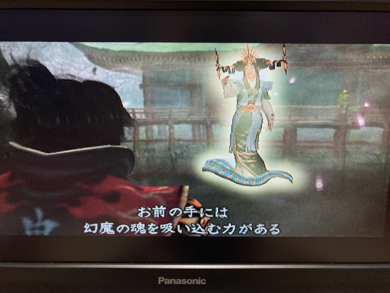 플레이스테이션 2 (PlayStation 2) 재구입!(SCPH-35000)_69.jpg