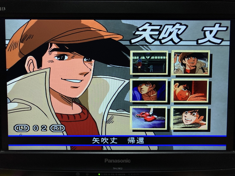 플레이스테이션 2 (PlayStation 2) 재구입!(SCPH-35000)_90.jpg