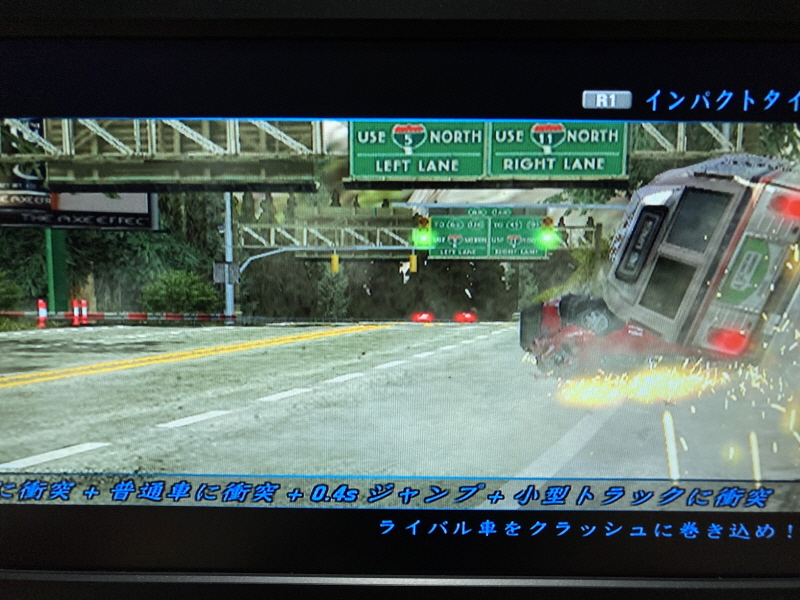 플레이스테이션 2 (PlayStation 2) 재구입!(SCPH-35000)_94.jpg