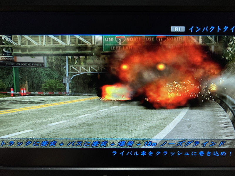 플레이스테이션 2 (PlayStation 2) 재구입!(SCPH-35000)_95.jpg