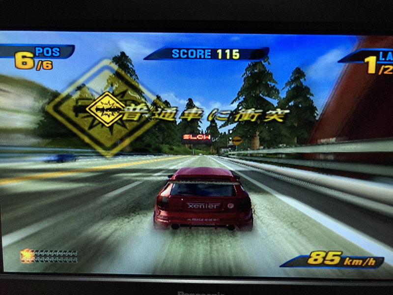 플레이스테이션 2 (PlayStation 2) 재구입!(SCPH-35000)_97.jpg