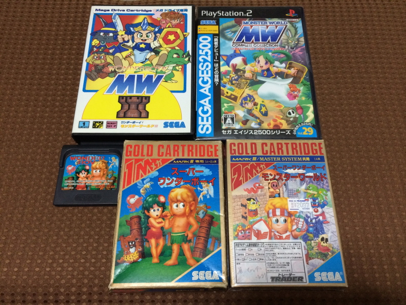 플레이스테이션 2 (PlayStation 2) 재구입!(SCPH-35000)_125.jpg