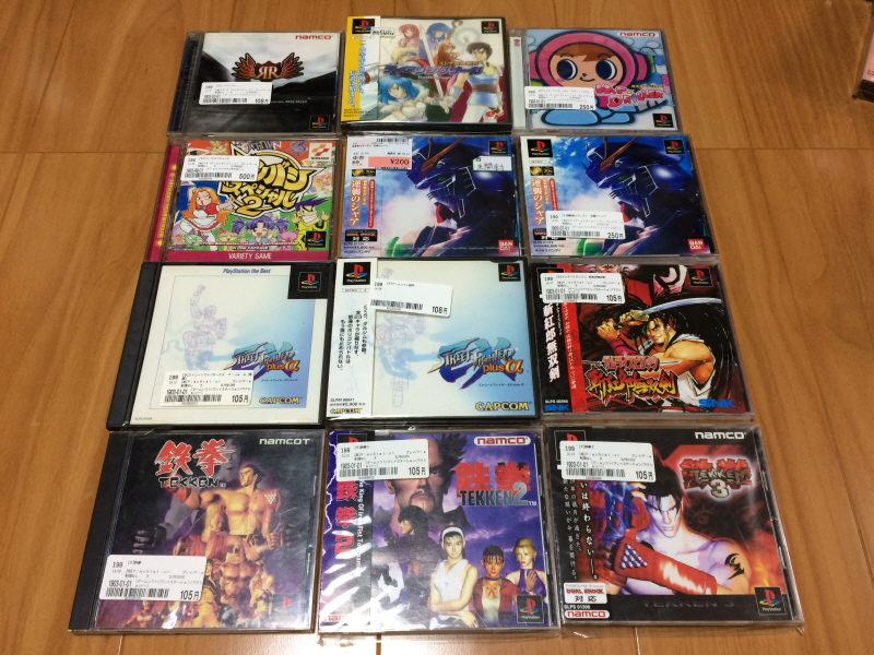 플레이스테이션 2 (PlayStation 2) 재구입!(SCPH-35000)_153.jpg