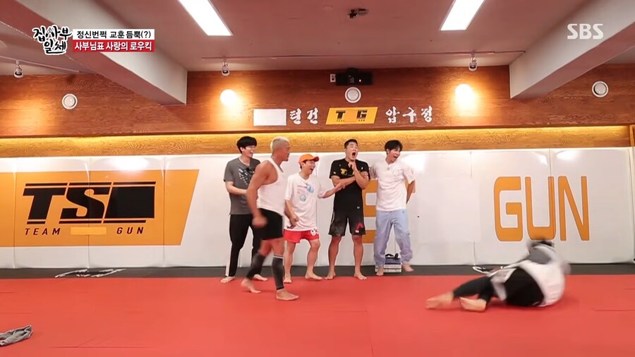 로우킥도 잘차는 차은우_15.png