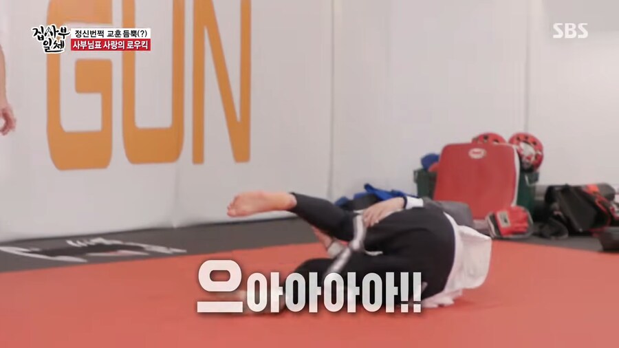 로우킥도 잘차는 차은우_16.png