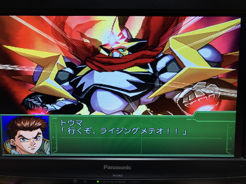 플레이스테이션 2 (PlayStation 2) 재구입!(SCPH-35000)_168.jpg