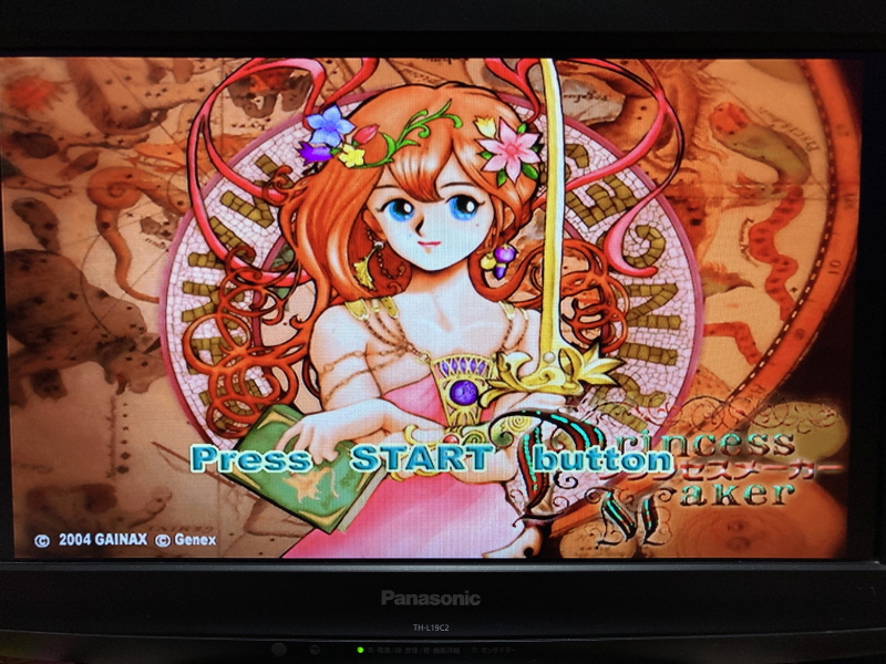 플레이스테이션 2 (PlayStation 2) 재구입!(SCPH-35000)_172.jpg