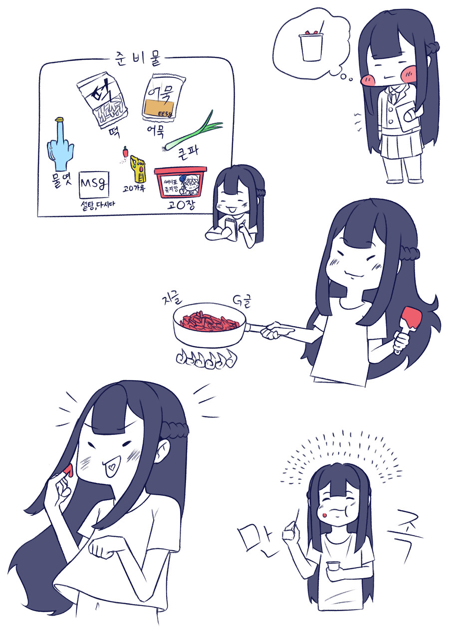 로아) 카멘 싱글 3넴 츄라이하려 했는데 뭔가 하기 싫다_1.jpg