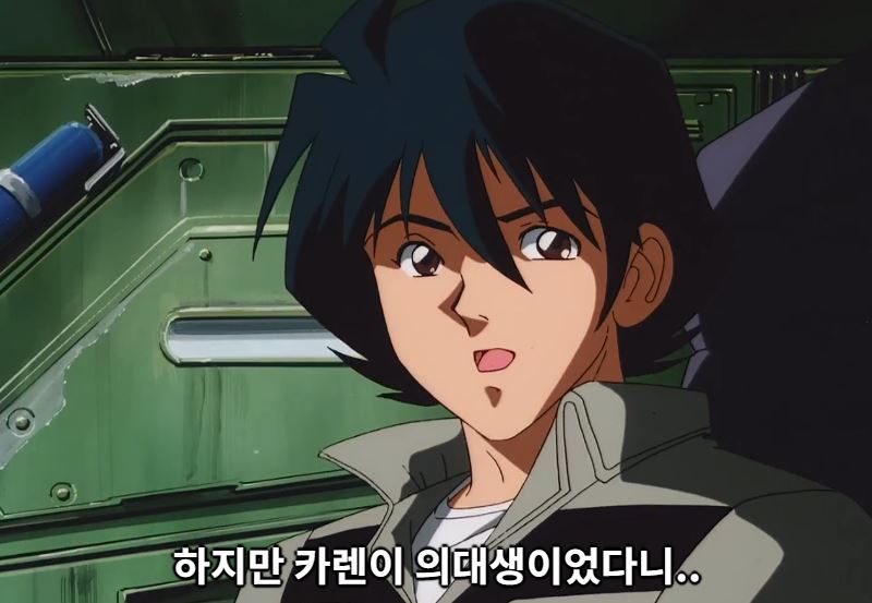 건담08MS소대) 여신이야_15.jpg