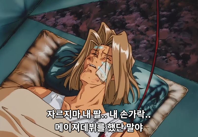 건담08MS소대) 여신이야_21.jpg