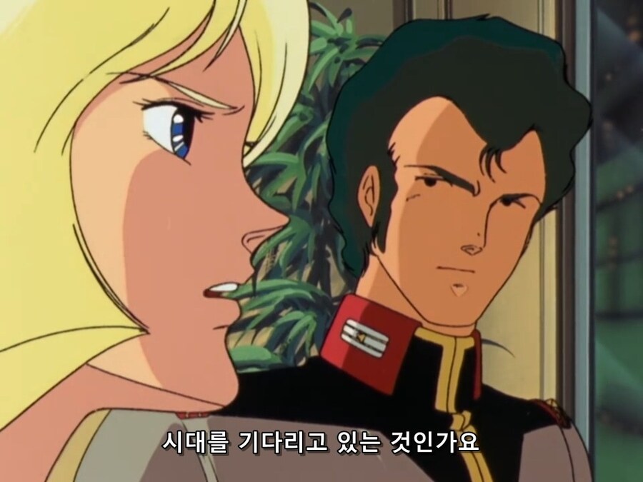 건담ZZ) 야심과 망상이예요_9.jpg