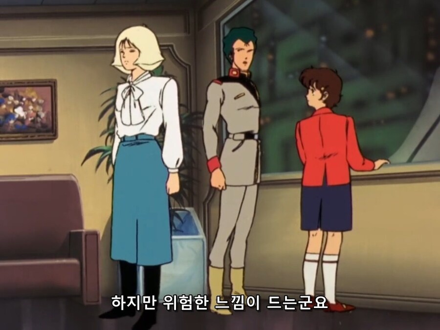 건담ZZ) 야심과 망상이예요_11.jpg