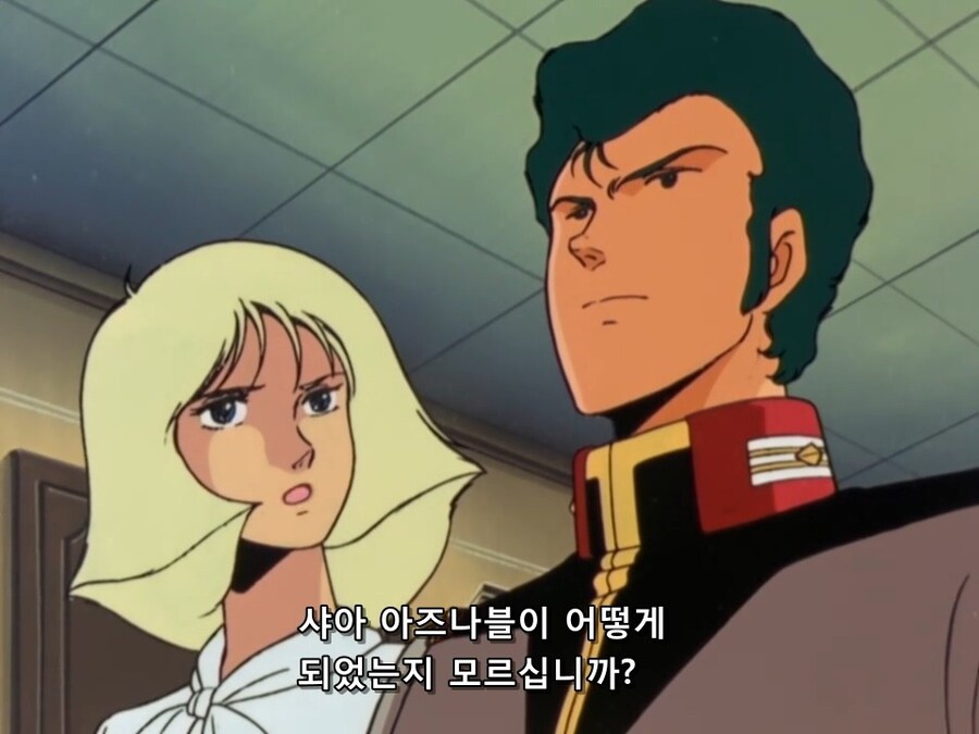건담ZZ) 야심과 망상이예요_3.jpg