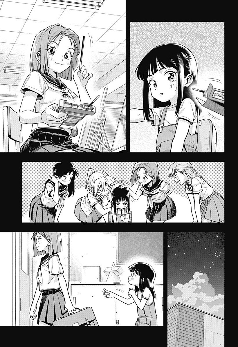 스압) 용이 있던 마을 만화 .manhwa_24.jpg
