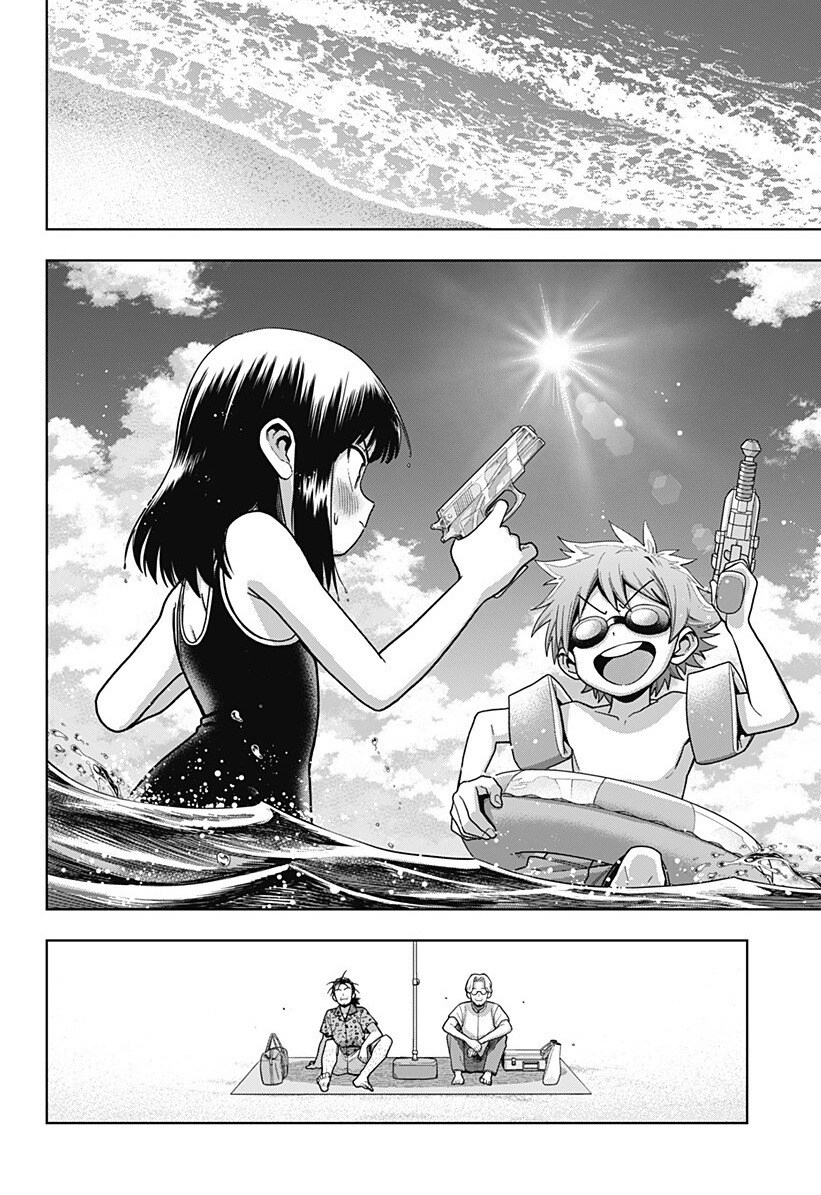 스압) 용이 있던 마을 만화 .manhwa_57.jpg