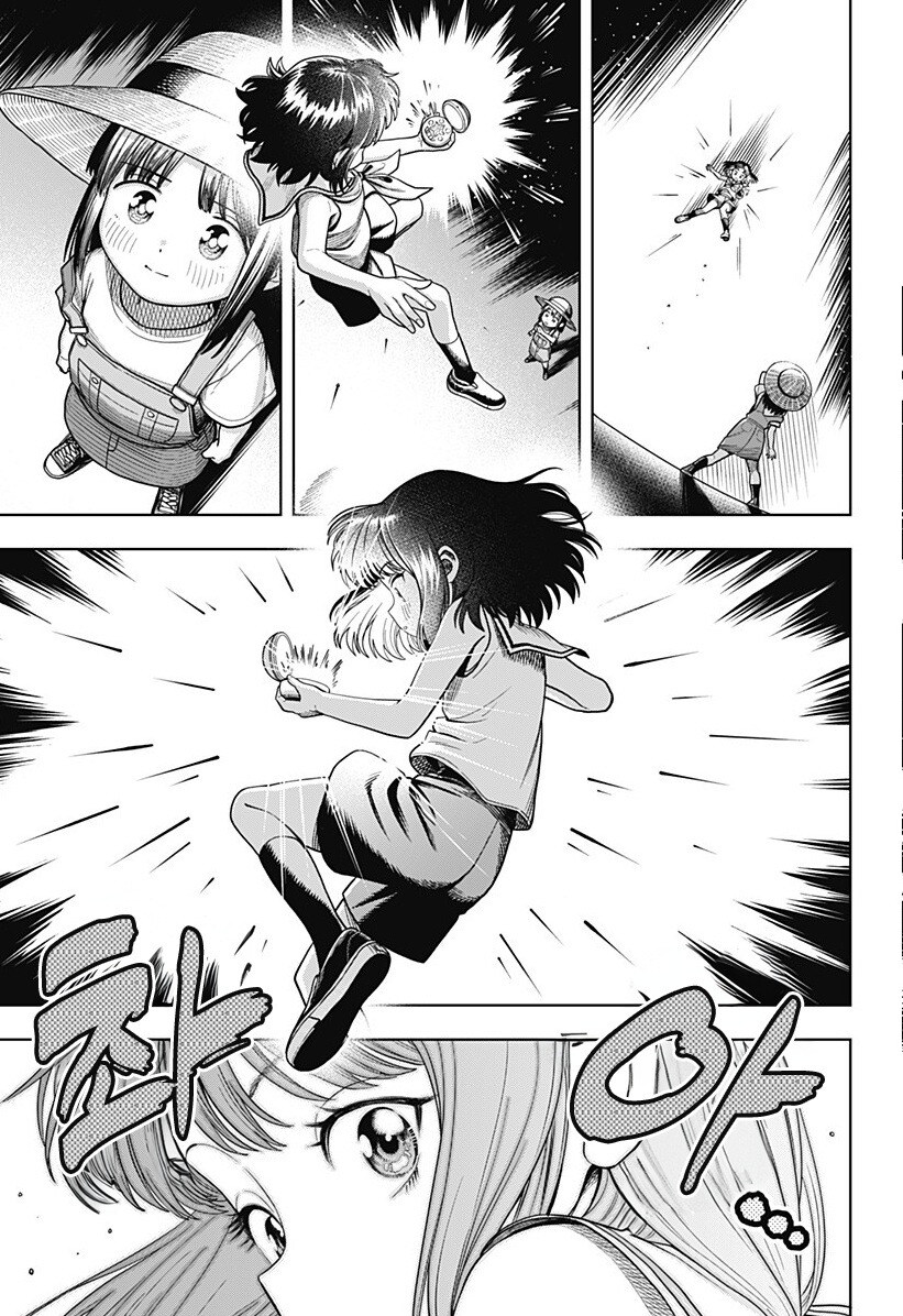 스압) 용이 있던 마을 만화 .manhwa_183.jpg