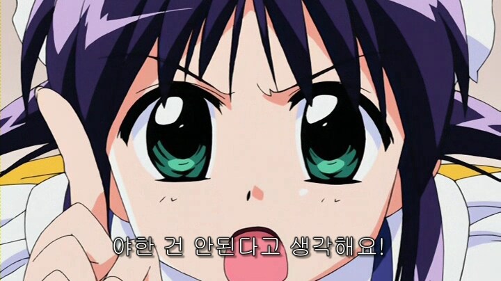 과거 철학적 키배를 뜨게 만들었던 어떤 만화 엔딩_1.jpg