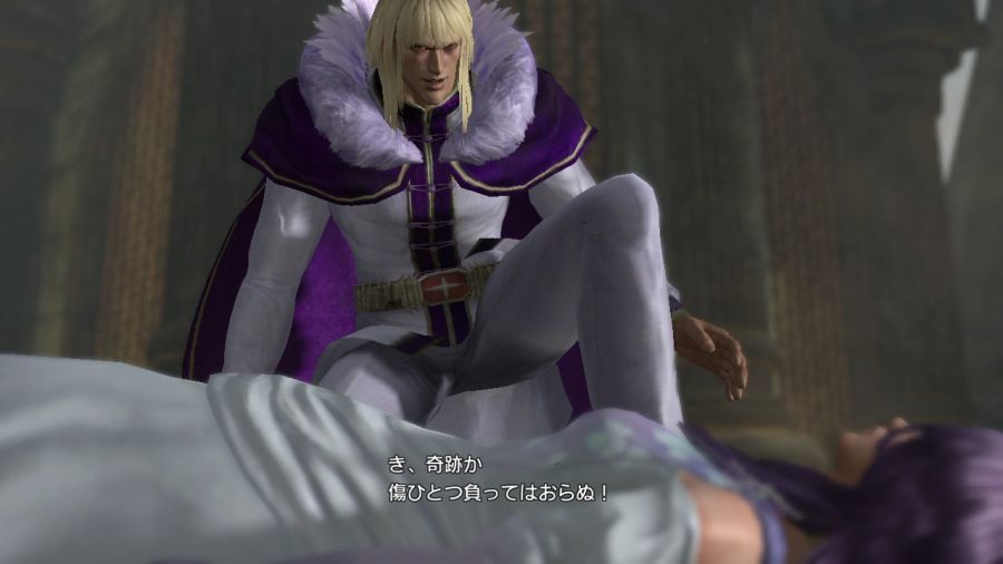 진 북두무쌍_5.jpg