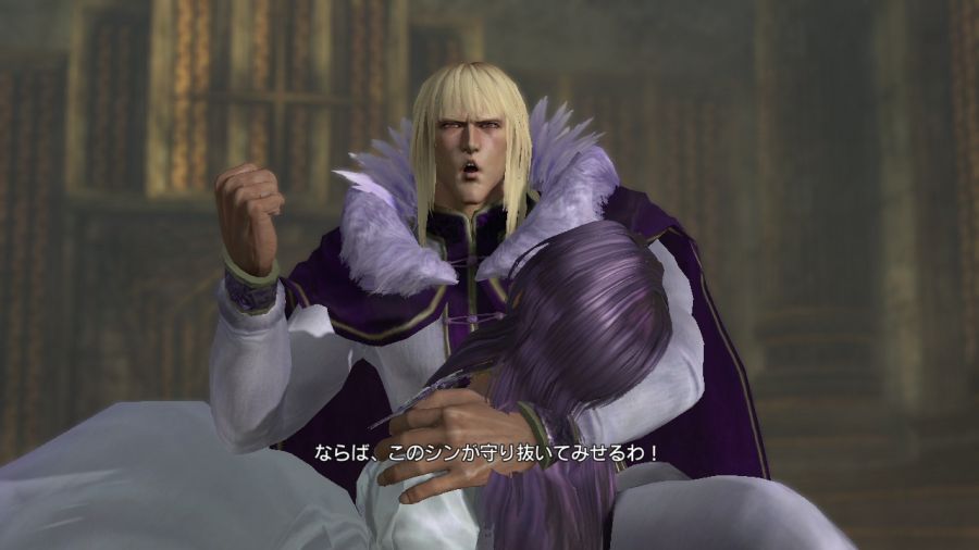 진 북두무쌍_10.jpg