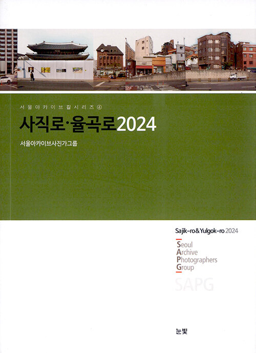 서문이발소 이미지