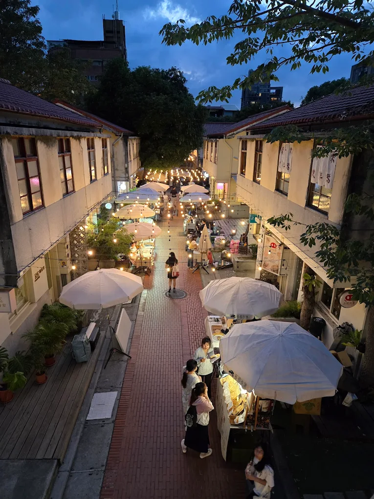 [요모] 타이중 단독 가족여행 83만원 #고미습지 #칭징농장 #일월담_4.webp