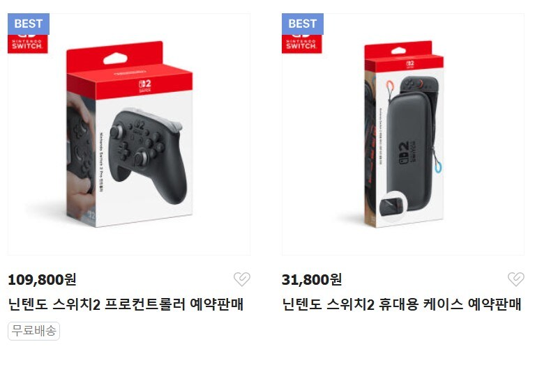 스위치2 본체 주문후 악세사리 몇가지 주섬주섬 담아보는데.._2.jpg