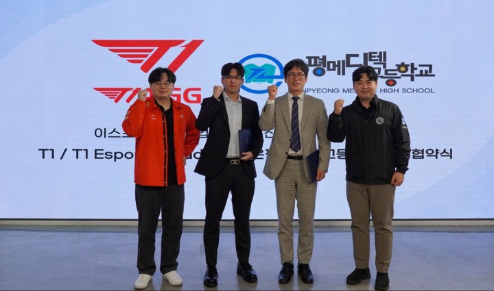 에듀투어랩 이미지