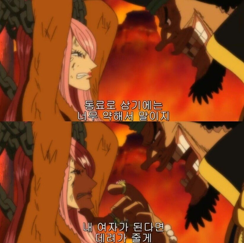 속보) '검은 수염' 티치 아청법 위반 긴급체포_1.jpg