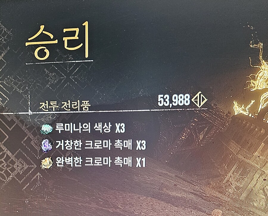 새게임 플러스 좋은점_1.jpg