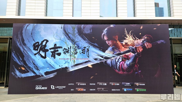 뉴스/겜툰_2.jpg