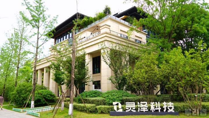 뉴스/겜툰_11.jpg