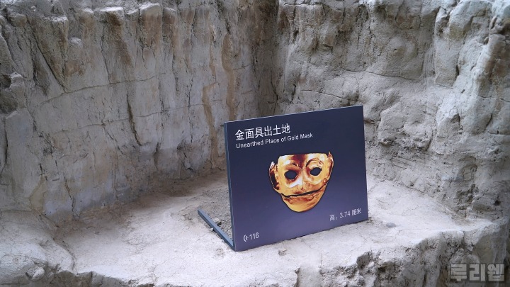 뉴스/겜툰_29.jpg