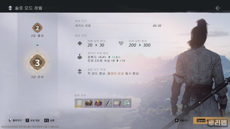뉴스/겜툰_15.jpg