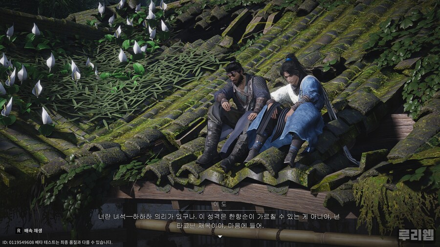 뉴스/겜툰_27.jpg