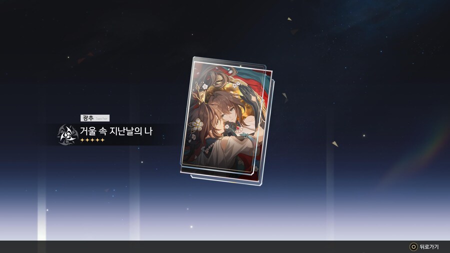 [자랑] 오늘 뽑은 것들_3.jpg