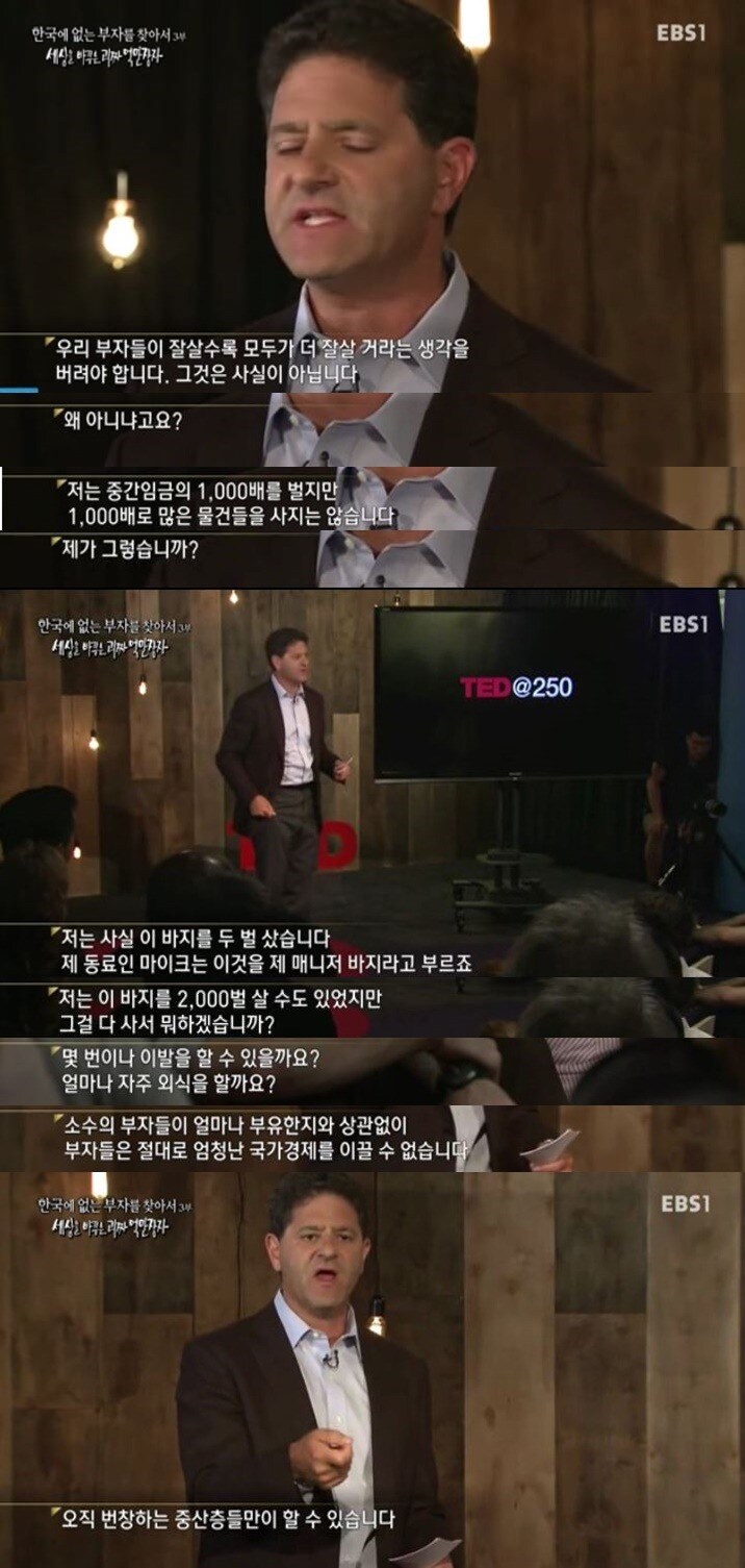 AI가 직업을 대체하면 할 수록 생기는 아이러니한 점_1.jpg