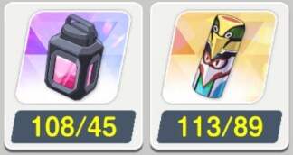 나구사&니야 톺아보기_21.png