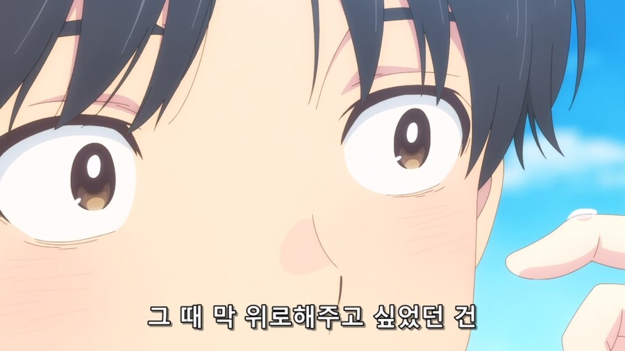 내옆의은하) 사랑에 빠진 공주님_14.jpg