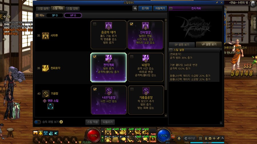 염황_4.jpg