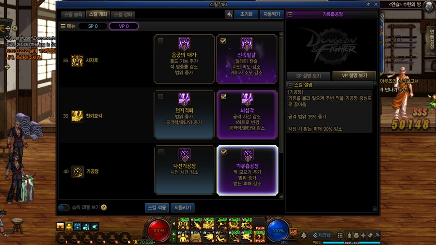 염황_7.jpg