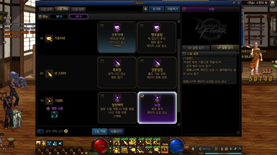 염황_13.jpg