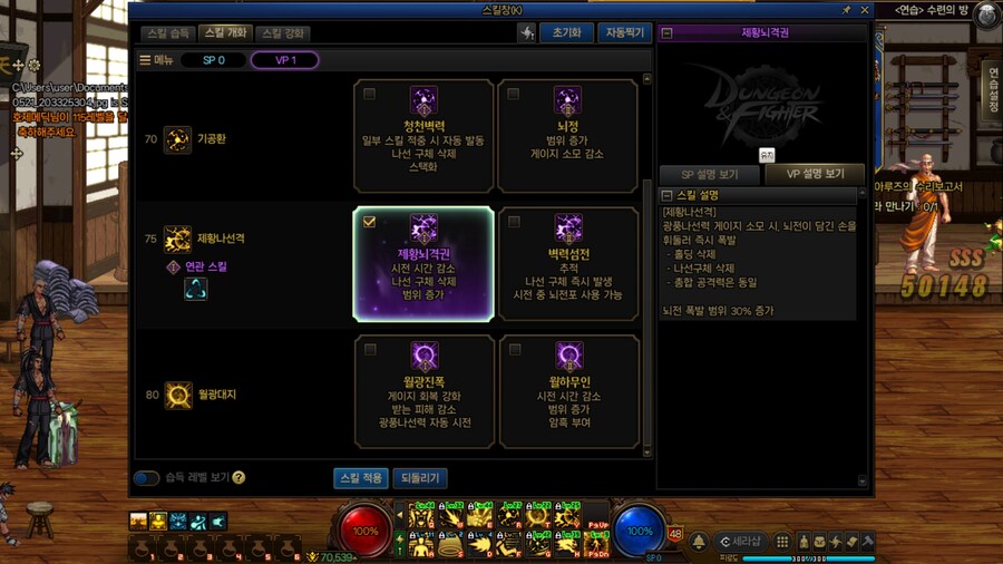 염황_14.jpg