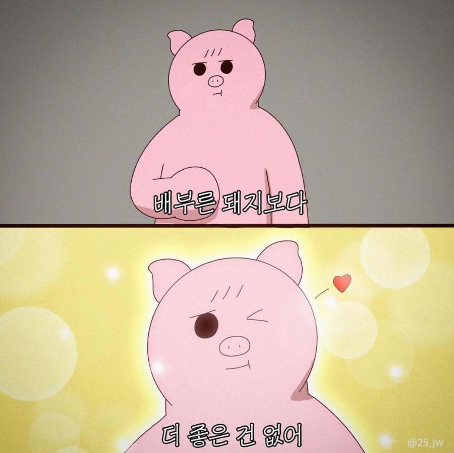 추억의 옛날 분홍 소시지_7.jpg
