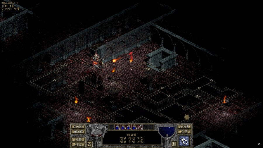 디아블로 마법사로 엔딩까지 멀티플레이_10.png