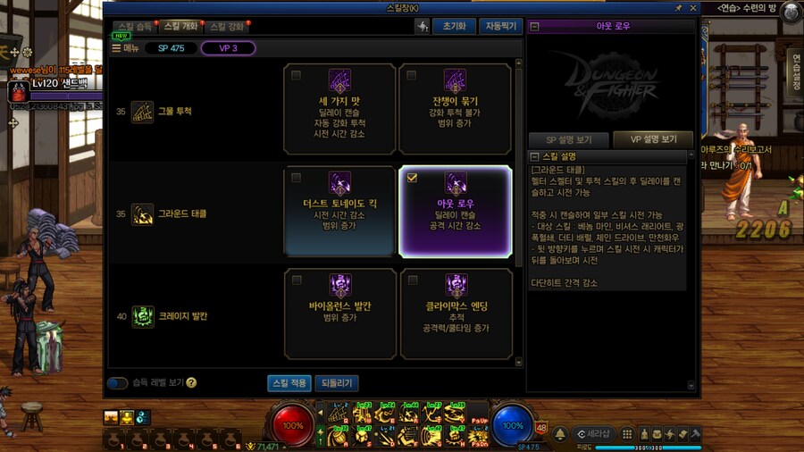 명왕_4.jpg