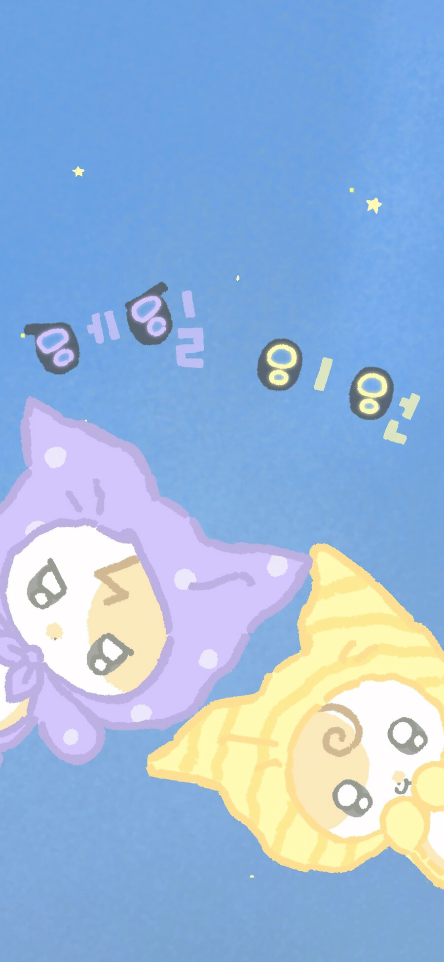 유애나 8기 💜에일이언💛 모바일용 배경화면_1.jpg