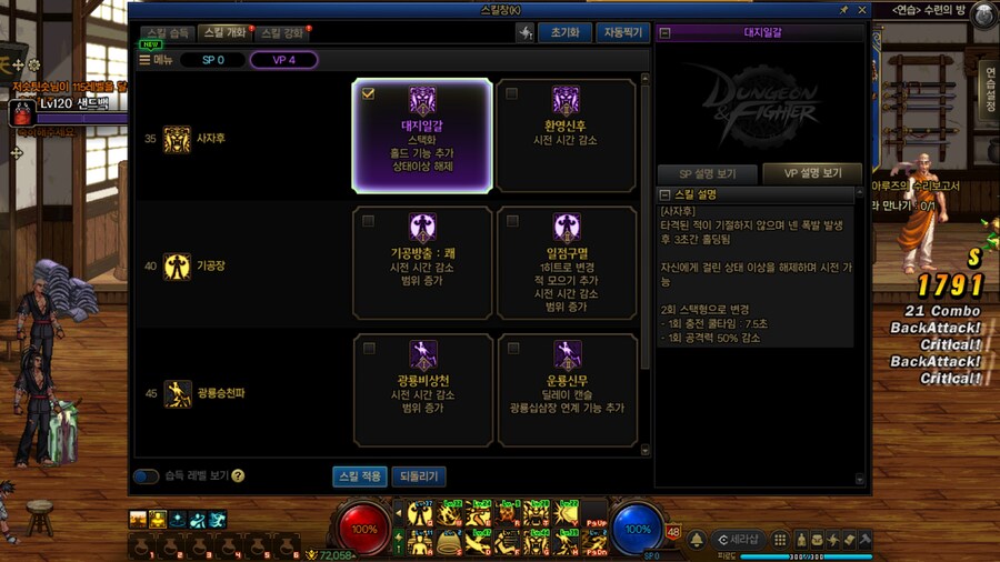 염제_1.jpg